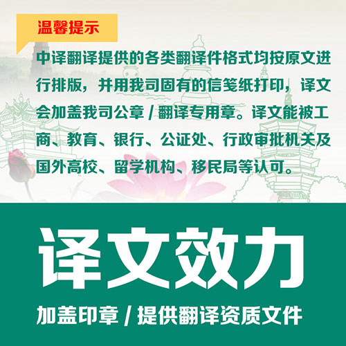 微信聊天記錄翻譯成英文,QQ聊天記錄翻譯公司,聊天記錄翻譯成中文.jpg